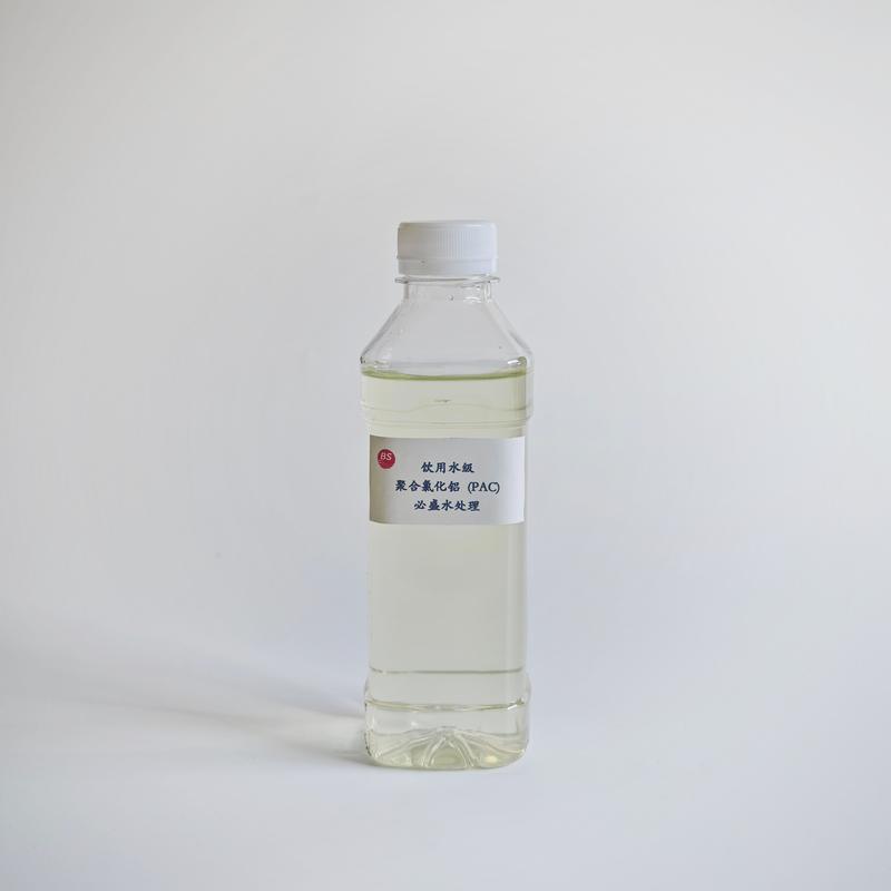 聚合氯化铝价格走势探析