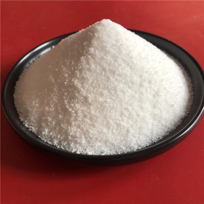 阳离子聚丙烯酰胺
