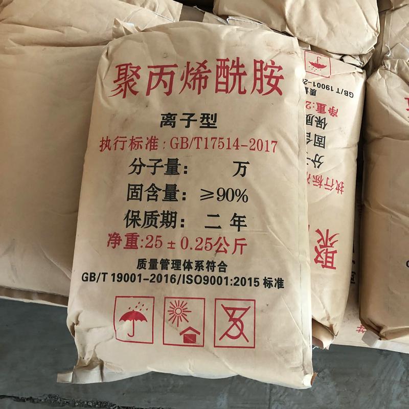 聚丙烯酰胺应用之海洋环保